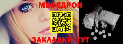 ПСИЛОЦИБИНОВЫЕ ГРИБЫ Волжский