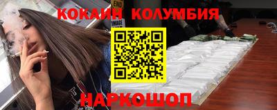 mix Волгодонск