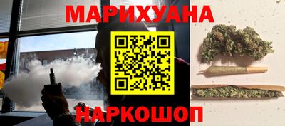 ПСИЛОЦИБИНОВЫЕ ГРИБЫ Волжский