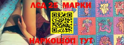 mix Волгодонск