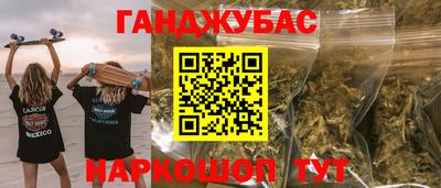 mix Волгодонск