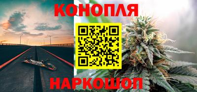 индика Волжск