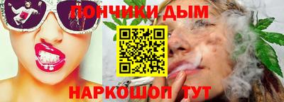 ПСИЛОЦИБИНОВЫЕ ГРИБЫ Волжский