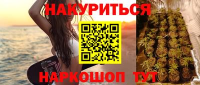 mix Волгодонск
