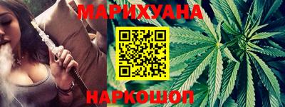 ПСИЛОЦИБИНОВЫЕ ГРИБЫ Волжский