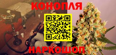 ПСИЛОЦИБИНОВЫЕ ГРИБЫ Волжский