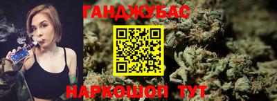 ПСИЛОЦИБИНОВЫЕ ГРИБЫ Волжский