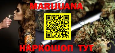 ПСИЛОЦИБИНОВЫЕ ГРИБЫ Волжский