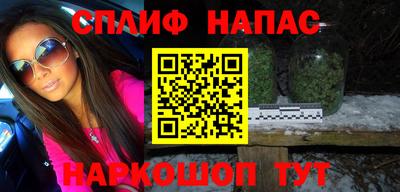индика Волжск
