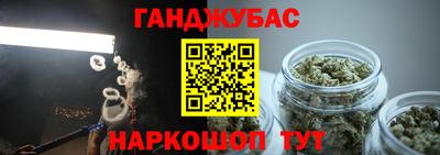 mix Волгодонск