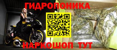 ПСИЛОЦИБИНОВЫЕ ГРИБЫ Волжский