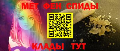 индика Волжск