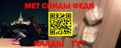 ПСИЛОЦИБИНОВЫЕ ГРИБЫ Волжский