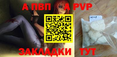 mix Волгодонск