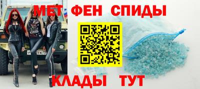 mix Волгодонск