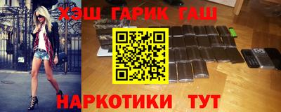 mix Волгодонск