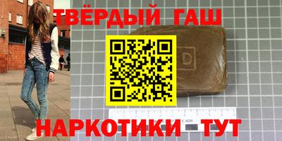 mix Волгодонск
