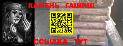 ПСИЛОЦИБИНОВЫЕ ГРИБЫ Волжский