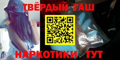 индика Волжск