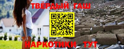 ПСИЛОЦИБИНОВЫЕ ГРИБЫ Волжский