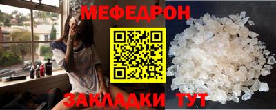 ПСИЛОЦИБИНОВЫЕ ГРИБЫ Волжский